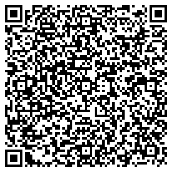 QR-код с контактной информацией организации Белинтурист, РУП