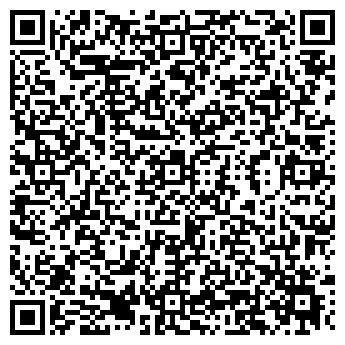 QR-код с контактной информацией организации Шишкинн, ООО ( Эко отель ШишкіNN )
