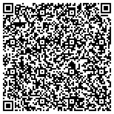 QR-код с контактной информацией организации Легенда Шаян (туристический комплекс), ЧП