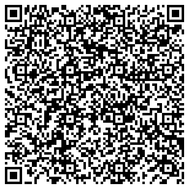 QR-код с контактной информацией организации Березиль, Спортивно-танцевальный клуб