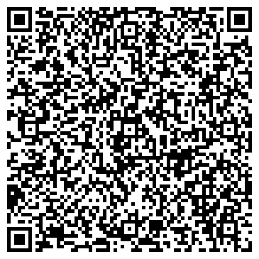 QR-код с контактной информацией организации Форза Картинг Киев, ООО