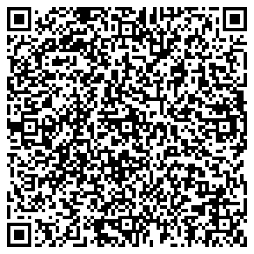 QR-код с контактной информацией организации Музыкальная студия Глория, Организация