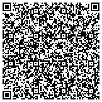 QR-код с контактной информацией организации Гостинично-ресторанный комплекс Старая Вена