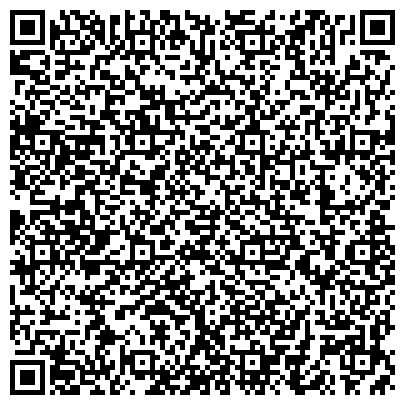 QR-код с контактной информацией организации Рекламно-Производственное Агентство Бойко, ООО