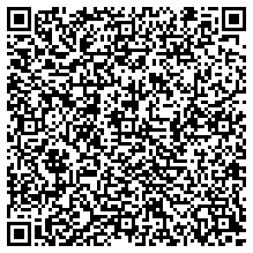 QR-код с контактной информацией организации Картинг центр Блокбастер, ООО