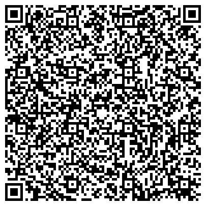 QR-код с контактной информацией организации АН 2 Отель Ресторан, ЧП (АN 2 HOTEL&RESTAURANT)