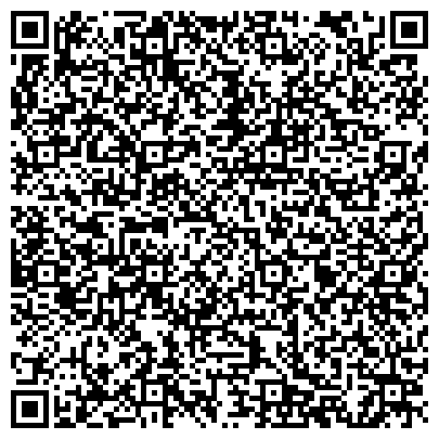 QR-код с контактной информацией организации Бабушкин сад(гостинично-ресторанный комплекс), ООО