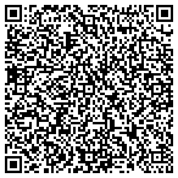 QR-код с контактной информацией организации Дельта Днепра, ООО