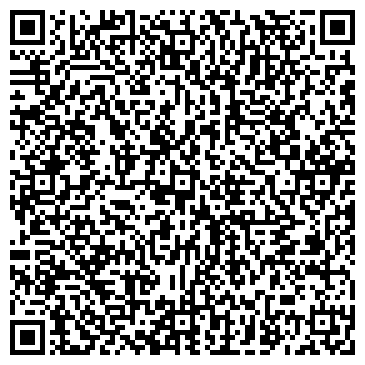 QR-код с контактной информацией организации Гиацинт-тур, ТОО
