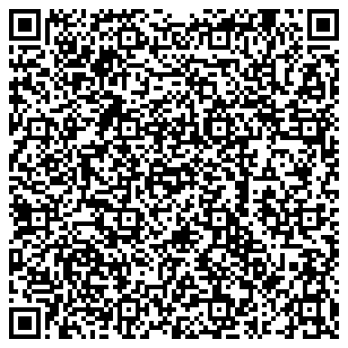 QR-код с контактной информацией организации Дастур, центр дошкольного образования, ТОО