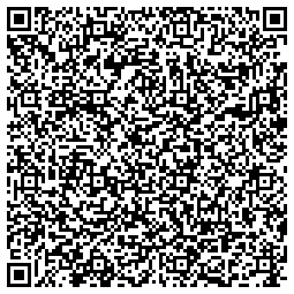 QR-код с контактной информацией организации Международная Детская Академия FasTracKids