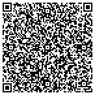 QR-код с контактной информацией организации Развлекательная компания Восторг, ТОО