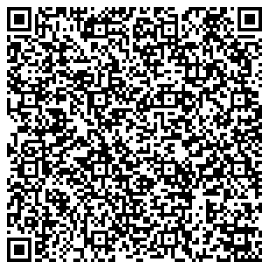 QR-код с контактной информацией организации Школа гениев и знатоков Мирового искусства, ТОО