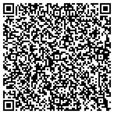 QR-код с контактной информацией организации Восемь Озер, ТОО