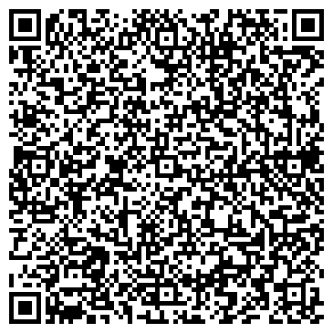 QR-код с контактной информацией организации Байтерек, Ресторан