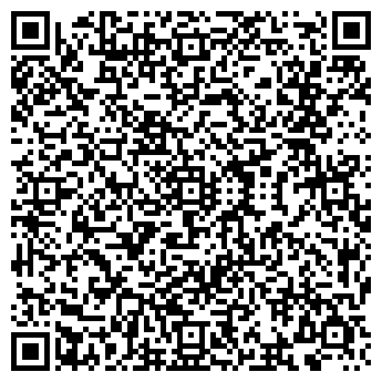 QR-код с контактной информацией организации Веригин Ю.К., ИП