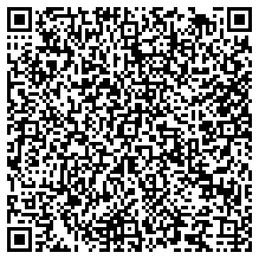 QR-код с контактной информацией организации Думан, Развлекательный центр (АО)