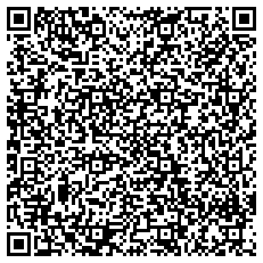 QR-код с контактной информацией организации Тур-люкс туристско-коммерческая компания