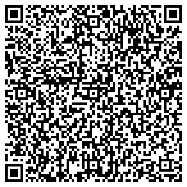 QR-код с контактной информацией организации Туссон Вояж, ООО