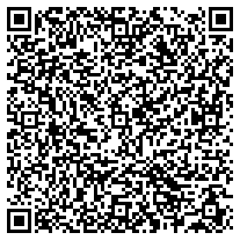 QR-код с контактной информацией организации Анадимтур, ООО