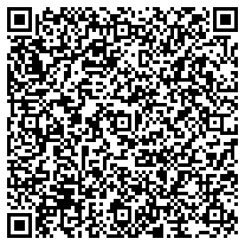 QR-код с контактной информацией организации Кенгуру, ОДО