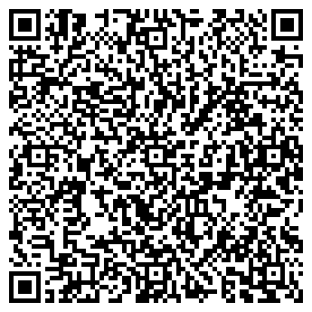 QR-код с контактной информацией организации Усадьба, компания