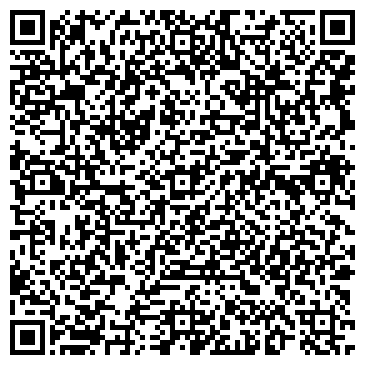 QR-код с контактной информацией организации Камино, ТТА,ЧП