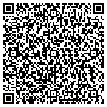 QR-код с контактной информацией организации Олирти, ТЧУП