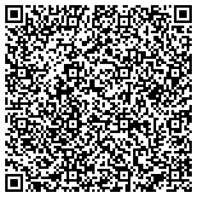 QR-код с контактной информацией организации Загородный комплекс Джерело, Компания