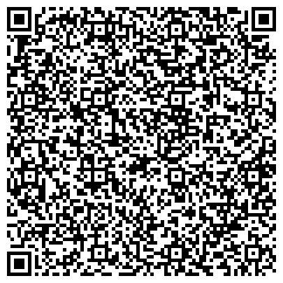 QR-код с контактной информацией организации Горящие туры Турагенство, ЧП