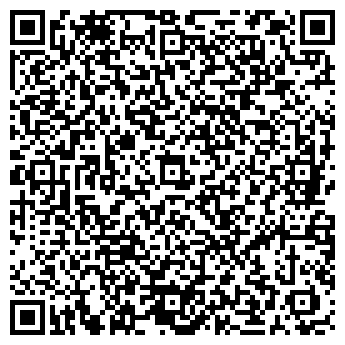 QR-код с контактной информацией организации Балкан тревел, ООО