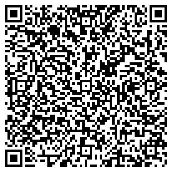 QR-код с контактной информацией организации Мегура, ООО