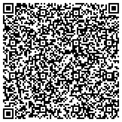 QR-код с контактной информацией организации Санаторно - гостинечный комплекс Днепро-Бескид , ЗАО