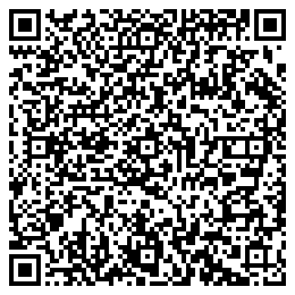 QR-код с контактной информацией организации Севил, ООО