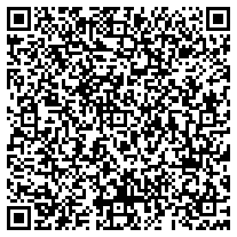 QR-код с контактной информацией организации Atlantis Travel, ООО