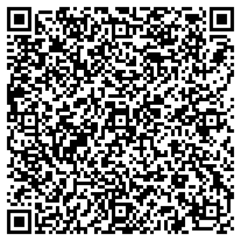 QR-код с контактной информацией организации Караван, Компания