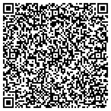 QR-код с контактной информацией организации Срибница, База отдыха