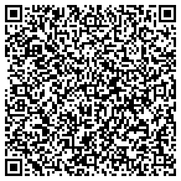 QR-код с контактной информацией организации Вива тревел, Туристическое агентство