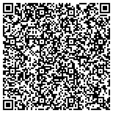 QR-код с контактной информацией организации Тайм Тревел, туристическое агентство, ООО
