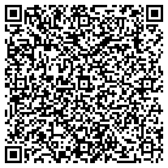 QR-код с контактной информацией организации Бон Тур, Компания