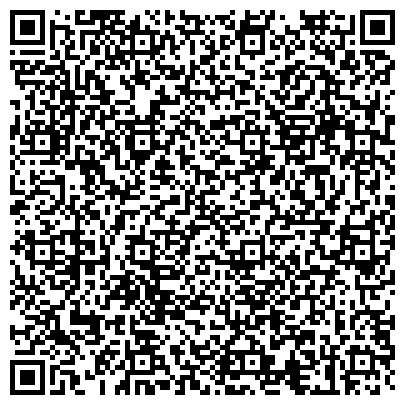 QR-код с контактной информацией организации Алмарисс, Туристическая компания (Almariss)