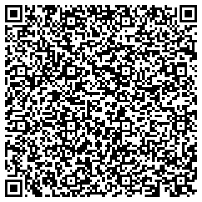 QR-код с контактной информацией организации Белоцерковский хладокомбинат, ООО