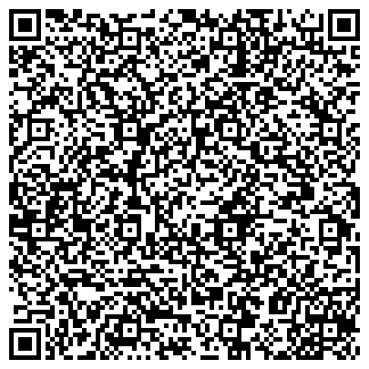 QR-код с контактной информацией организации ГалаТревел, Компания (GalaTravel)