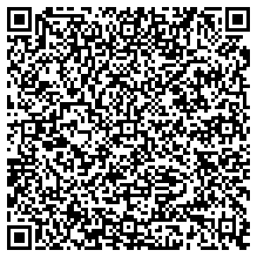 QR-код с контактной информацией организации Кассиопея тур, ЧП