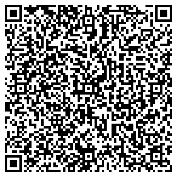 QR-код с контактной информацией организации Демчишина-Тур, ЧП