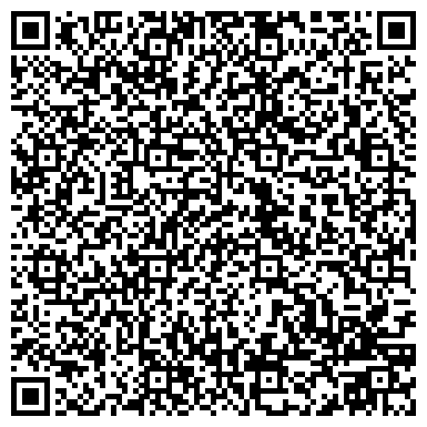 QR-код с контактной информацией организации Туристическое агентство Гранд-тур, ТОО