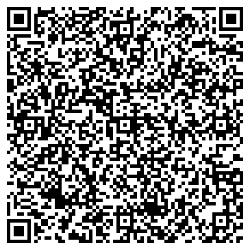 QR-код с контактной информацией организации Интертур Астана, ТОО