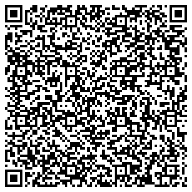 QR-код с контактной информацией организации Лагуна, ЧП База отдыха