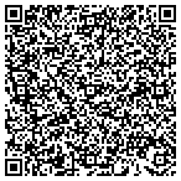 QR-код с контактной информацией организации Свит Тур Житомир, ЧП