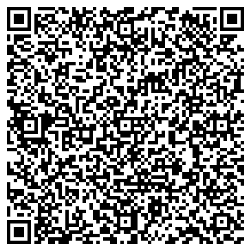 QR-код с контактной информацией организации Детский лагерь Рейнджеры, ТОО
